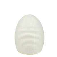 Paper Moon Table Lamp No. 1