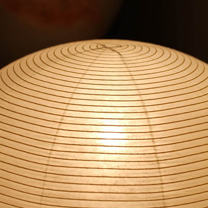 Paper Moon Table Lamp No. 4